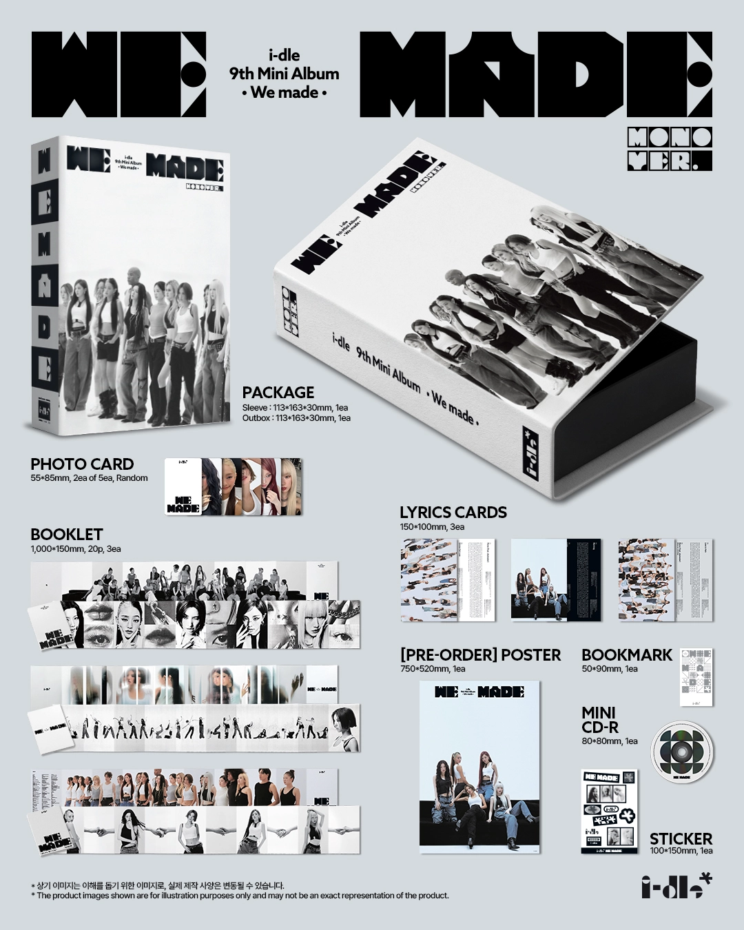 (PRE-ORDER) i-dle - 9th Mini Album [We made] (A Ver.)