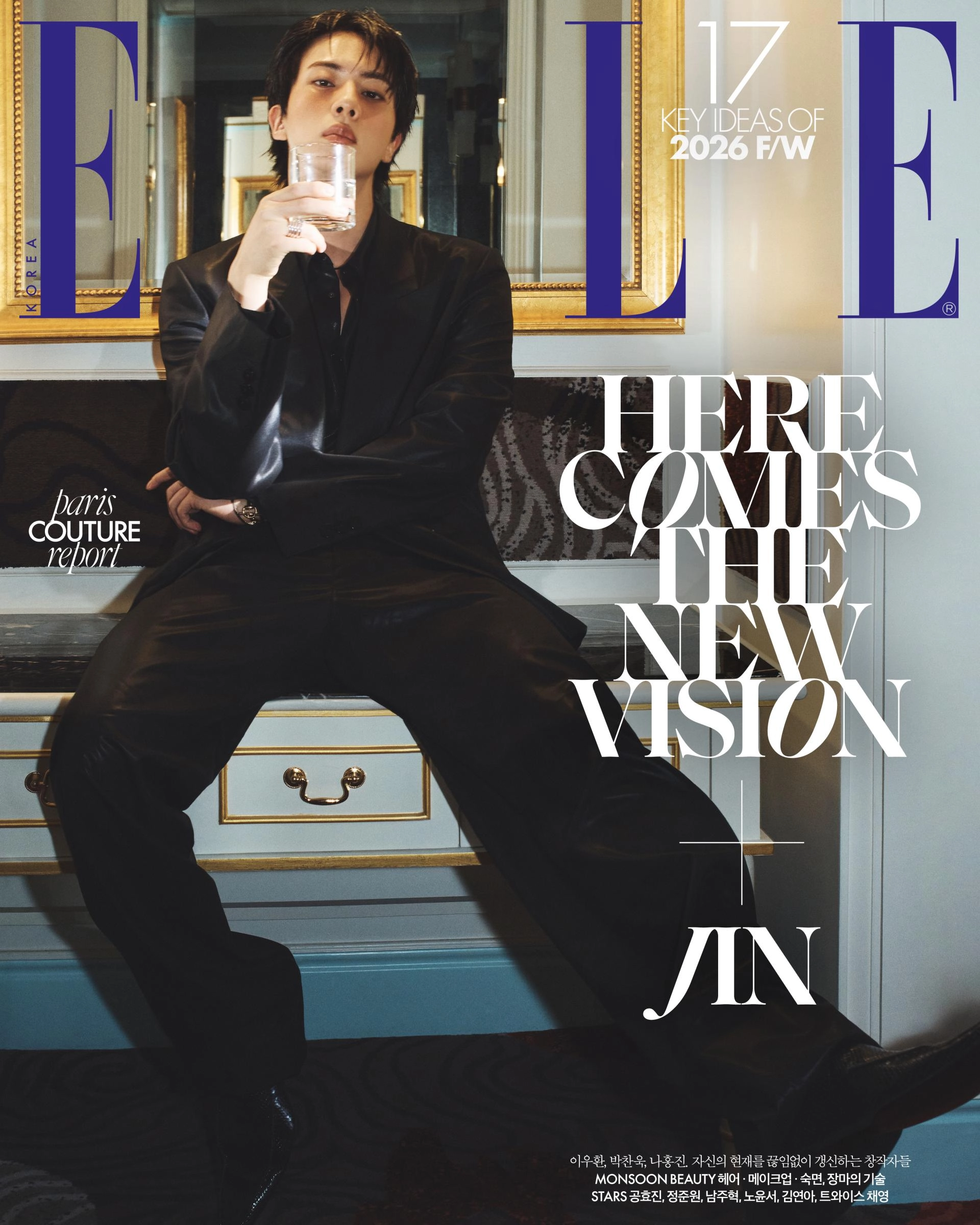 ELLE - 2026.08 (Cover. BTS JIN)