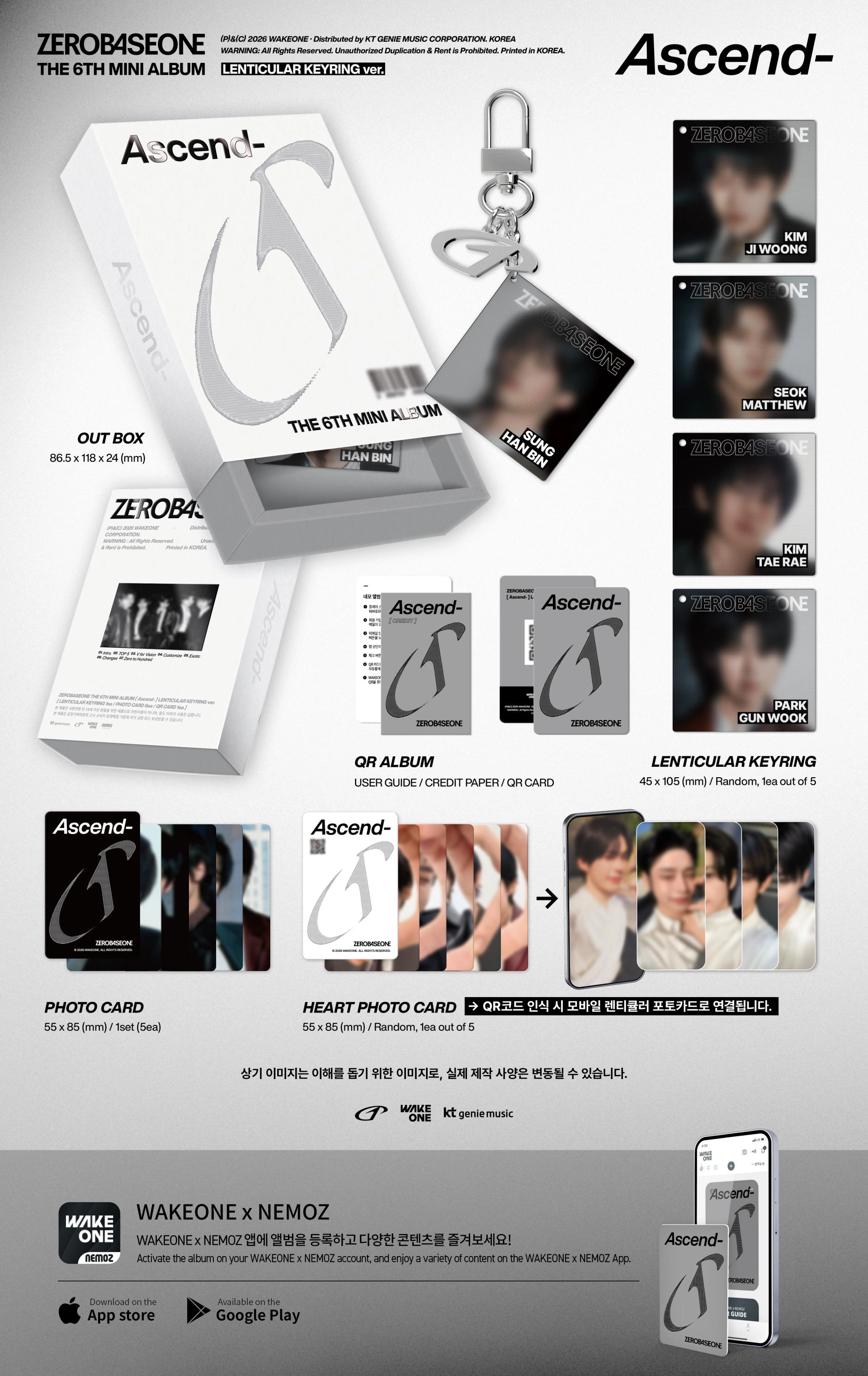 (PRE-ORDER) ZEROBASEONE The 6th Mini Album [Ascend-] LENTICULAR KEYRING Ver.