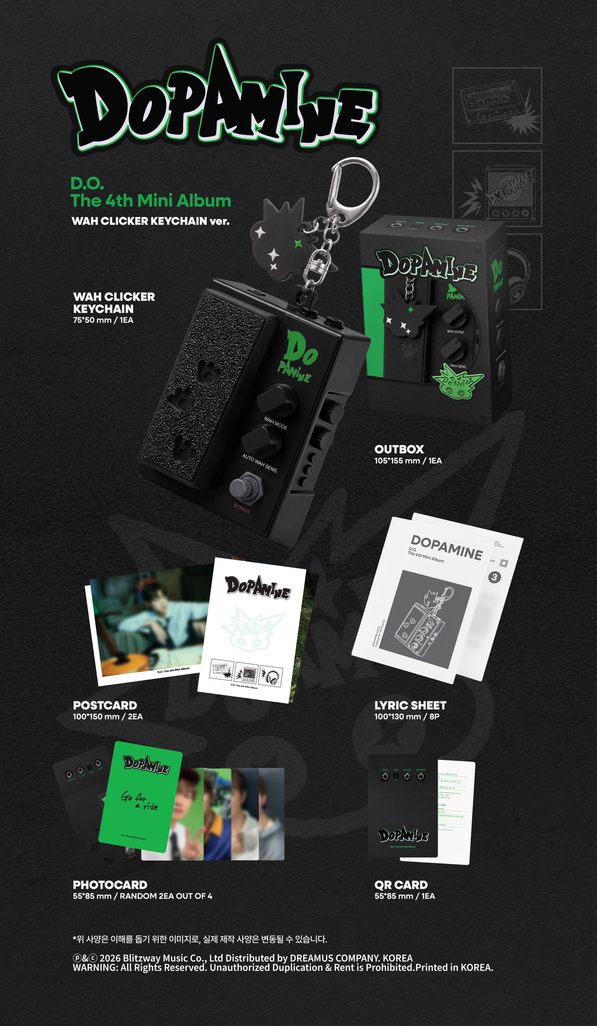 (PO) D.O. - 4th Mini Album [DOPAMINE] (WAH CLICKER KEYCHAIN Ver.)