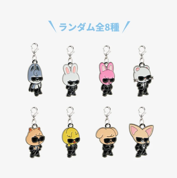 Collection image
