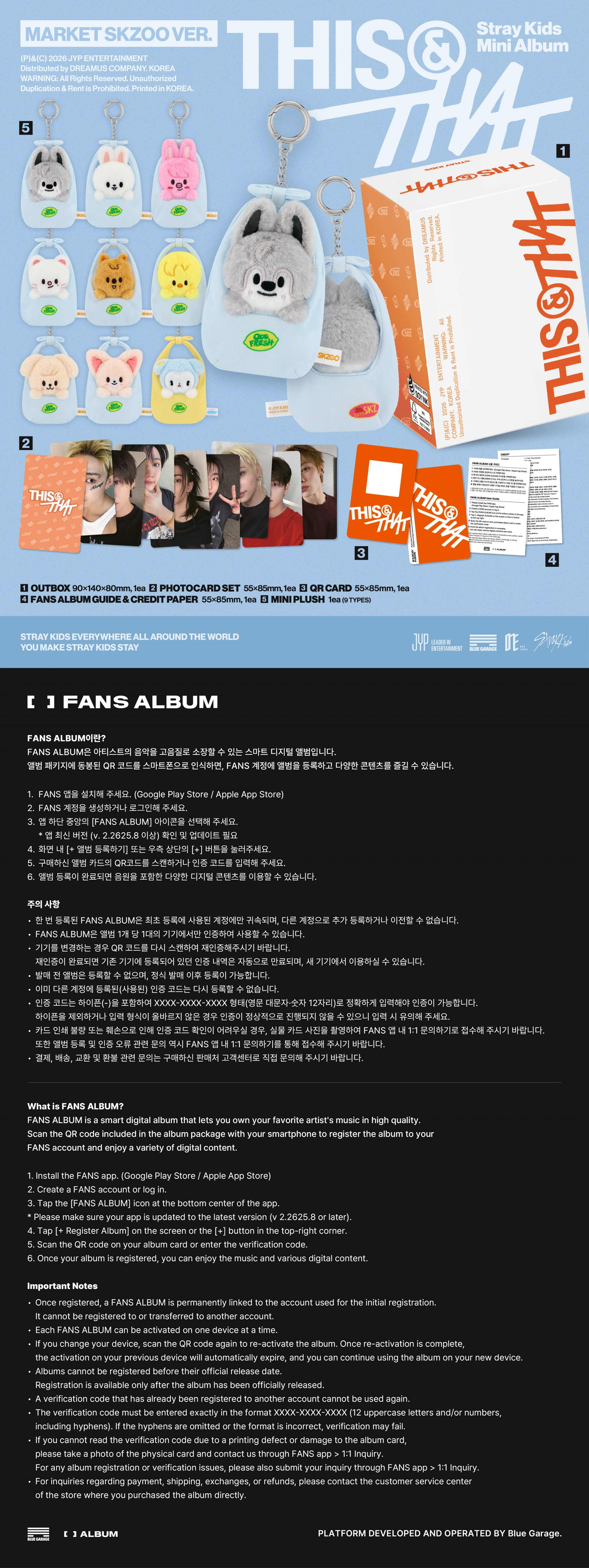 (1ST PRE-ORDER) Stray Kids - 10th Mini Album [THIS & THAT] (MARKET SKZOO Ver.)