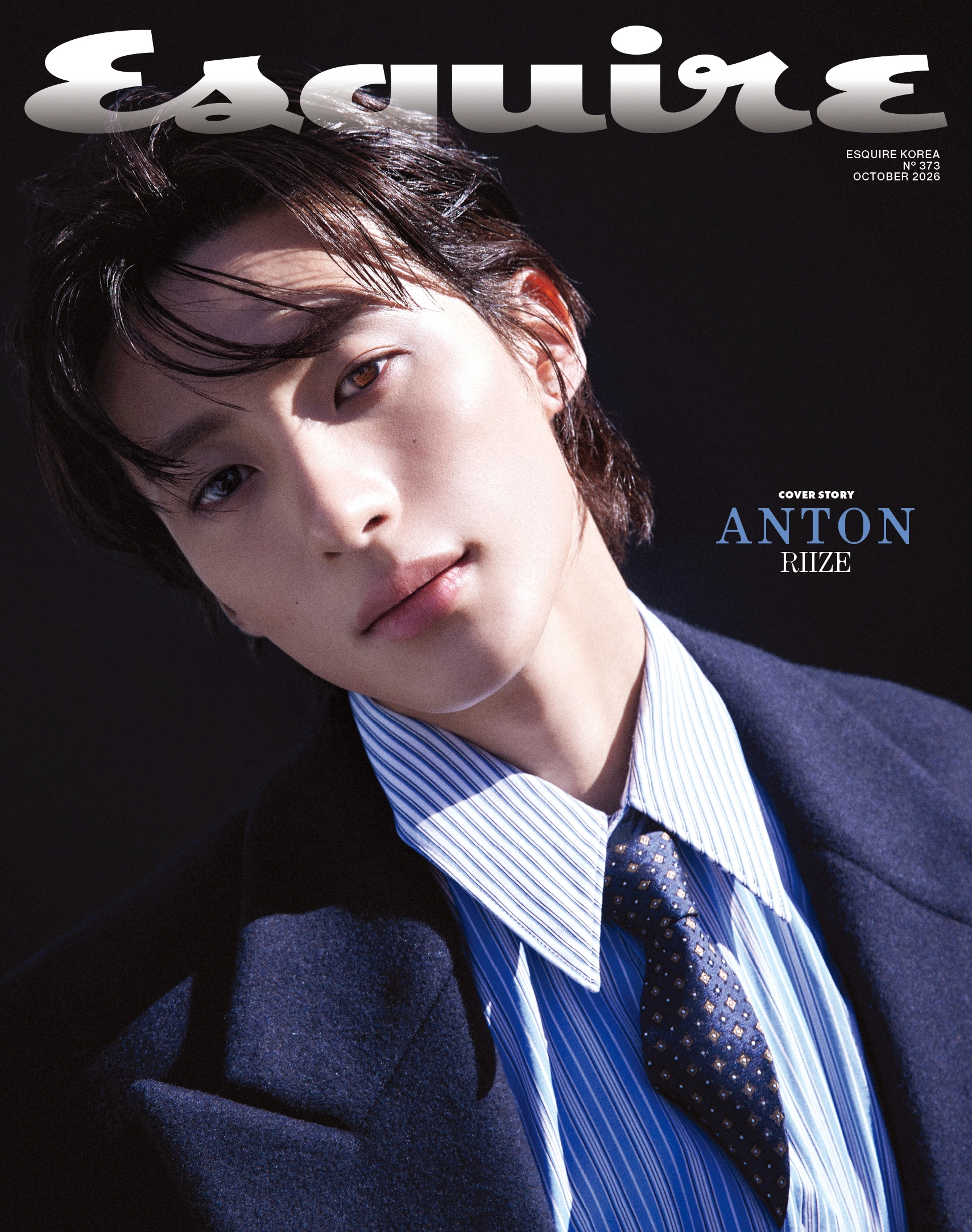 Esquire - 2026.10 (Cover. RIIZE ANTON)