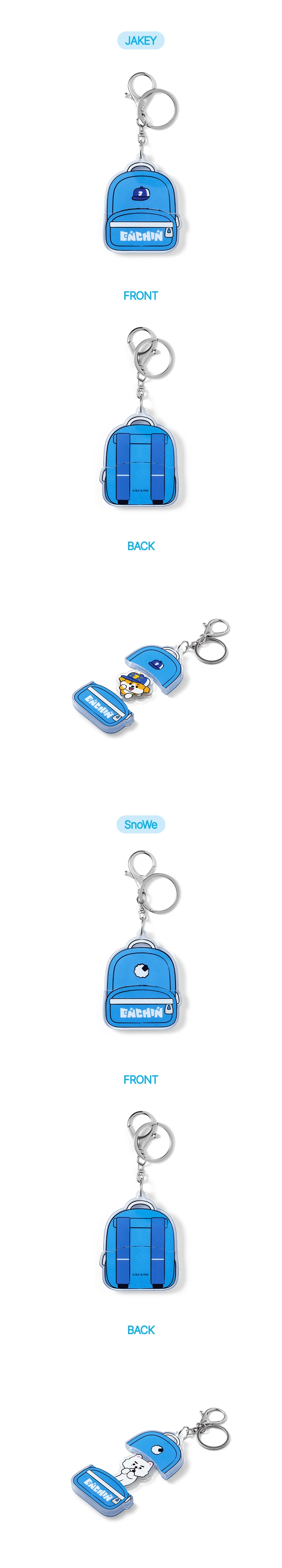 ENHYPEN - [ENCHIN] Plush Keyring