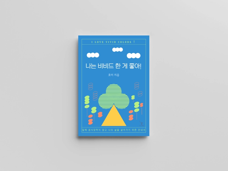 상품 이미지