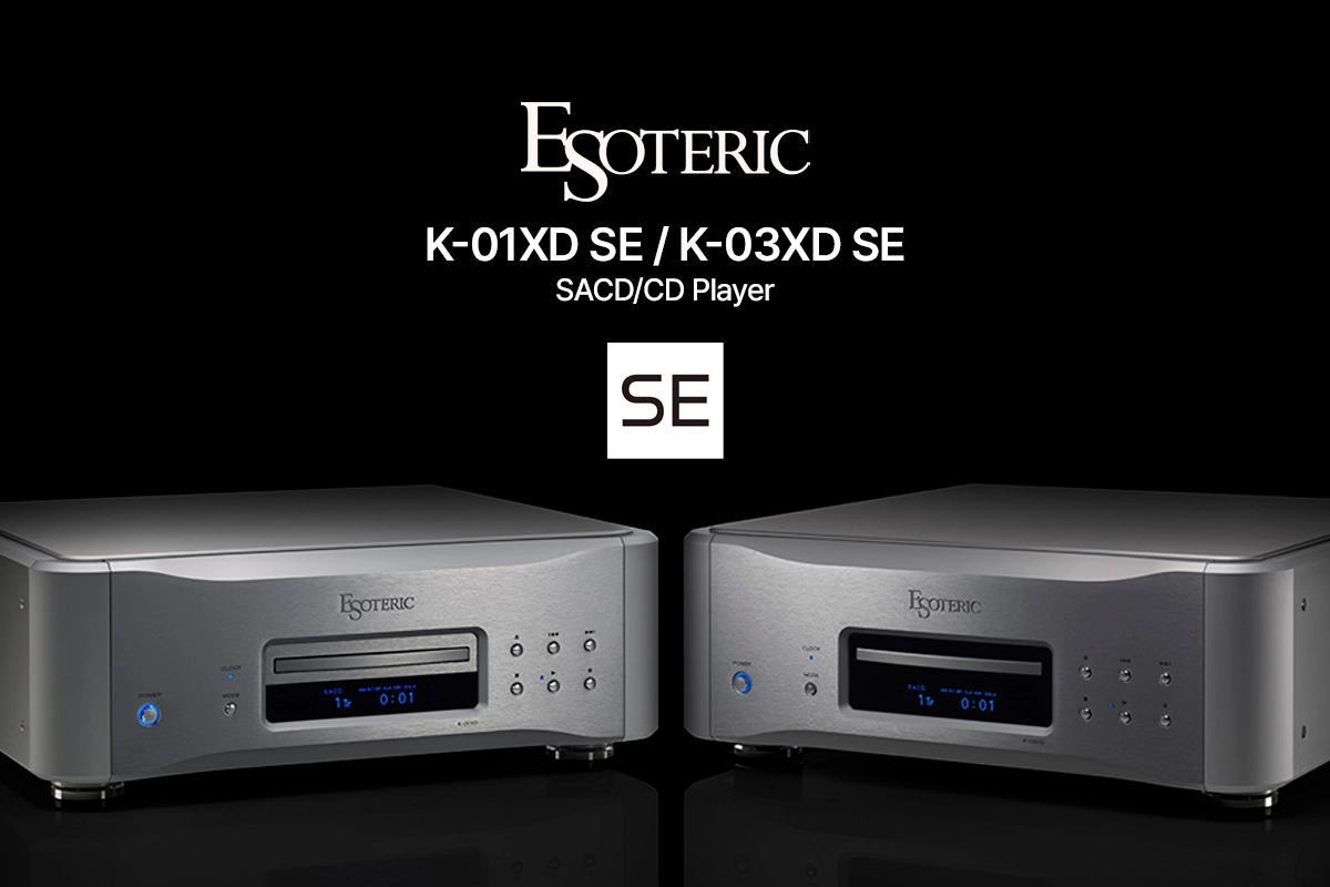 에소테릭 K-03XD SE SACD / CD 플레이어