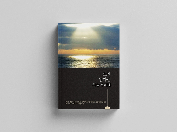 상품 이미지