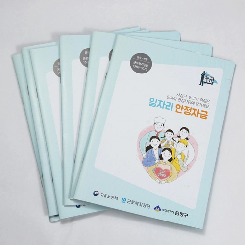 상품 이미지