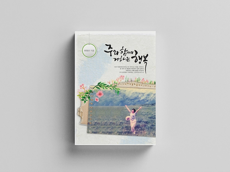 상품 이미지