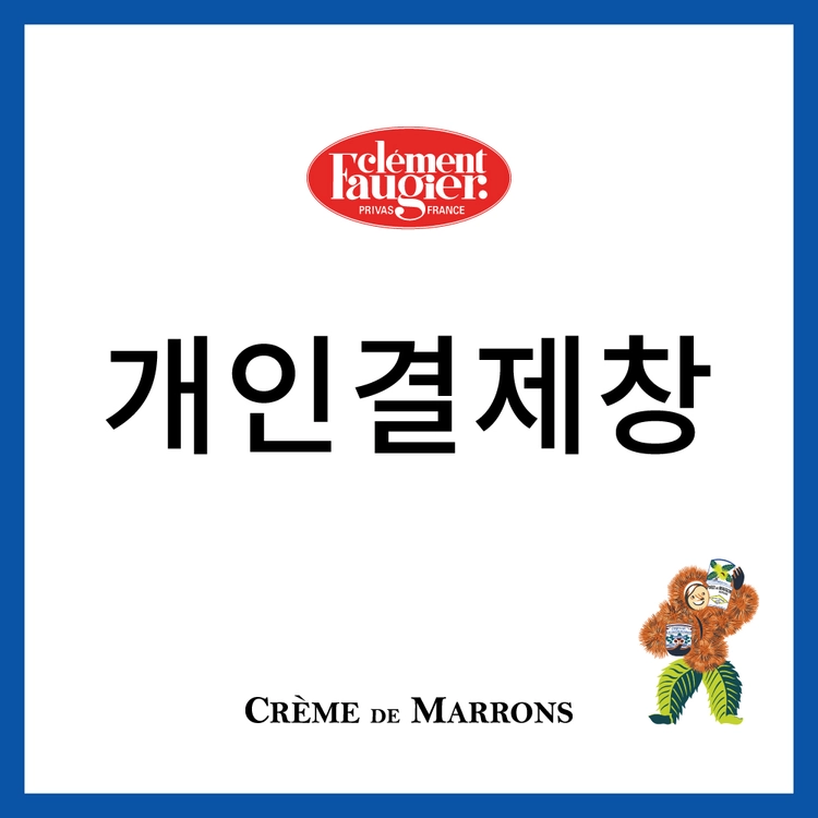 상품 이미지