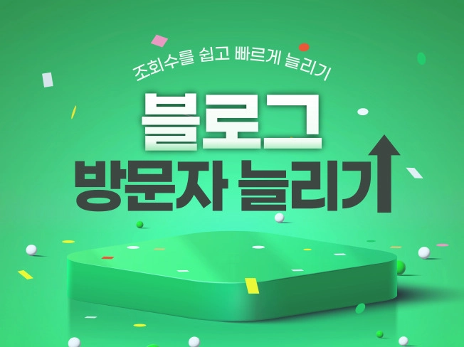 상품 이미지