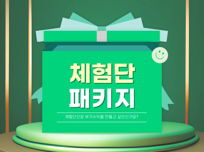 상품 이미지
