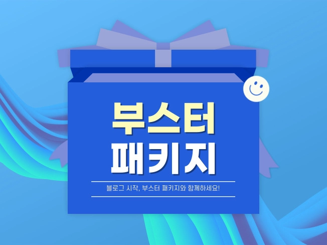 상품 이미지