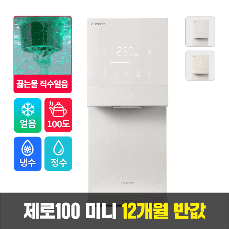 기획전 이미지