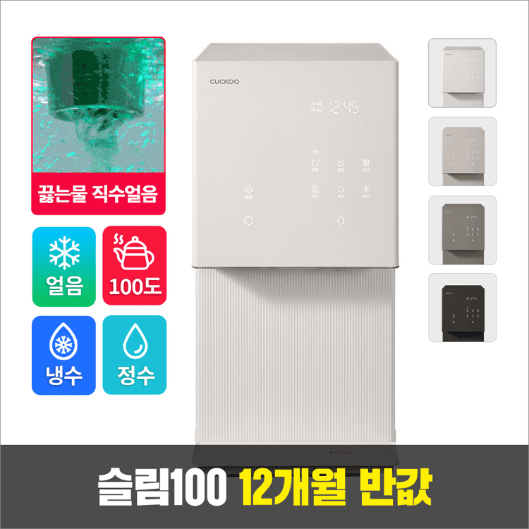 기획전 이미지