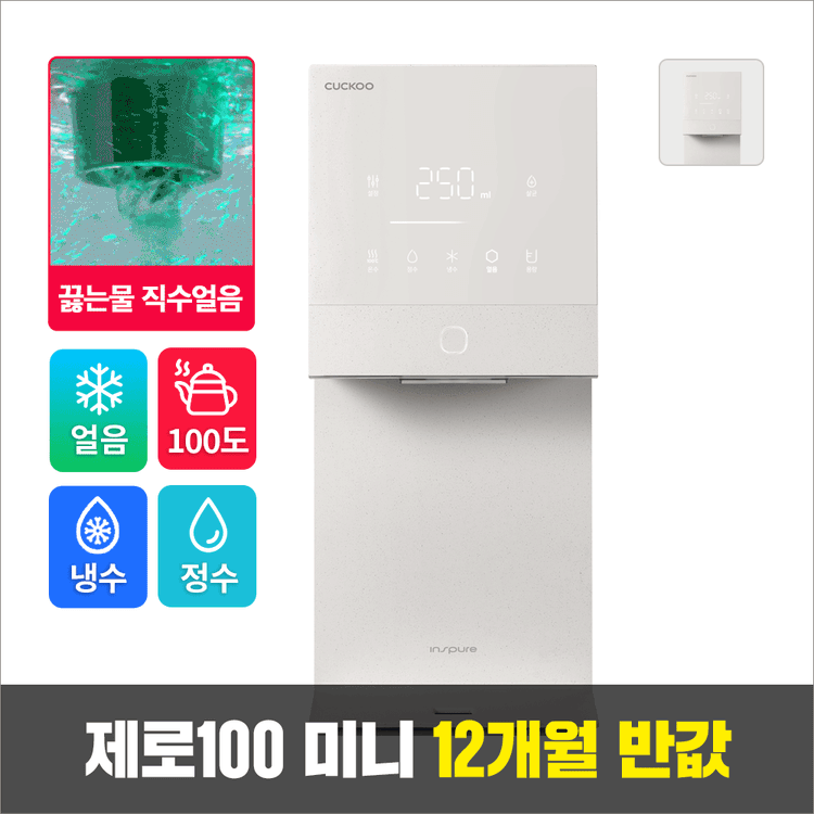 기획전 이미지