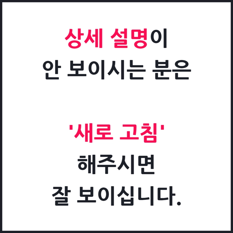 상품 이미지