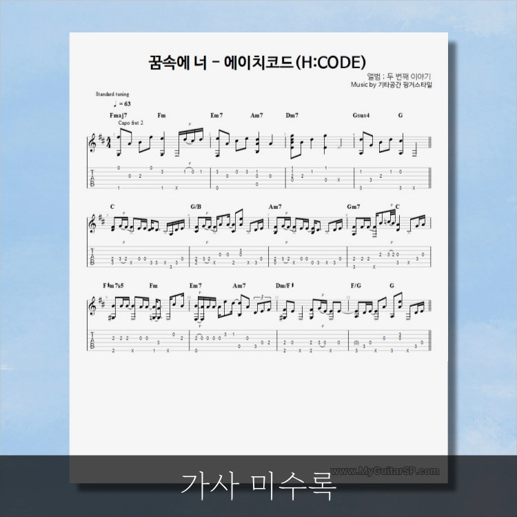 기획전 이미지