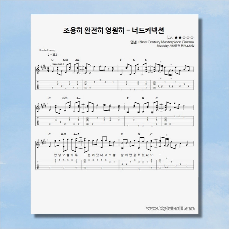 기획전 이미지