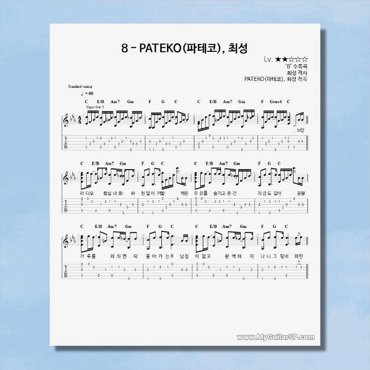 기획전 이미지