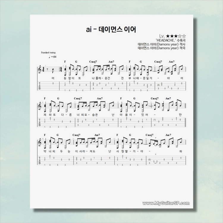 기획전 이미지