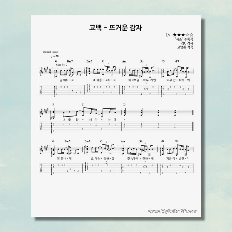 기획전 이미지
