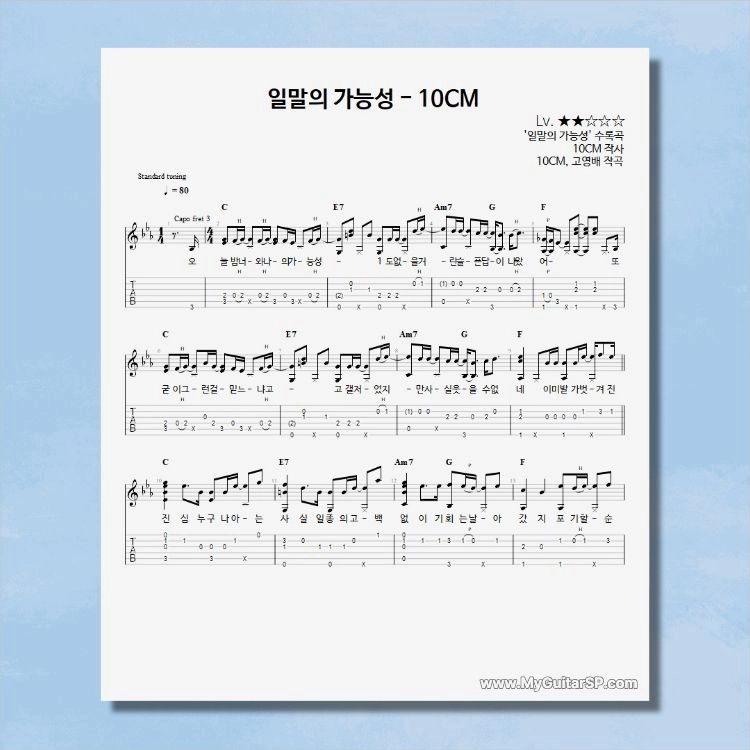 기획전 이미지