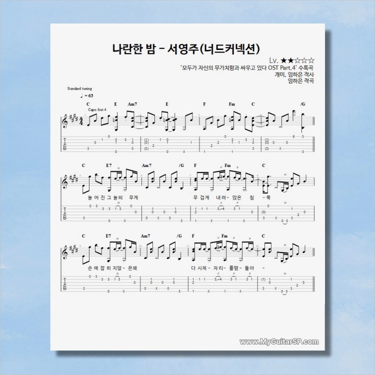 기획전 이미지