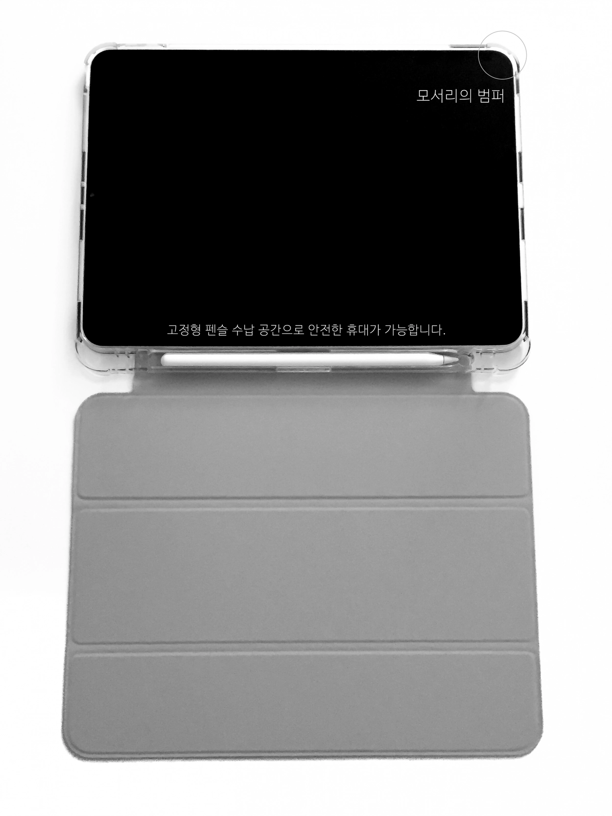 iPad・タブレットケース May Lily iPad case[Oyat]13Inck-10.9Inch 用途に合ったiPadケースで、あなたの毎日をもっと自由に、もっと