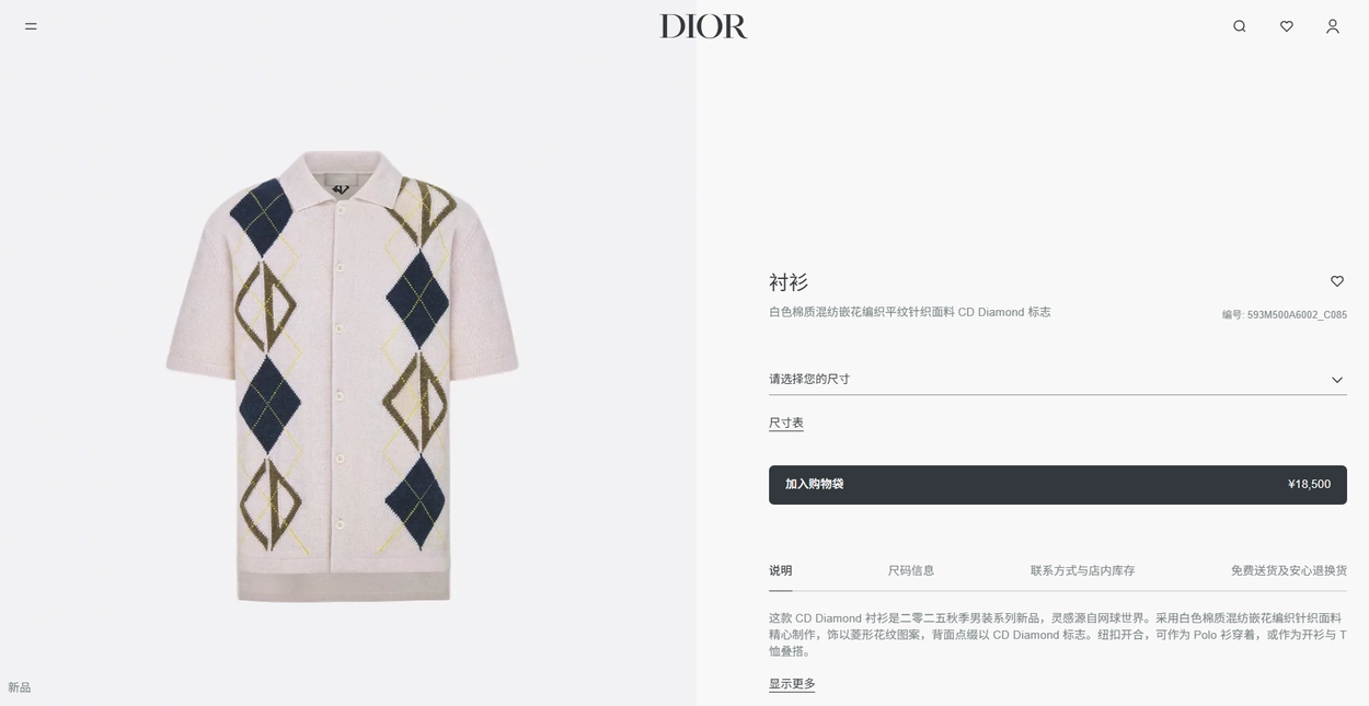 7580b385b18e7.png?w=1920