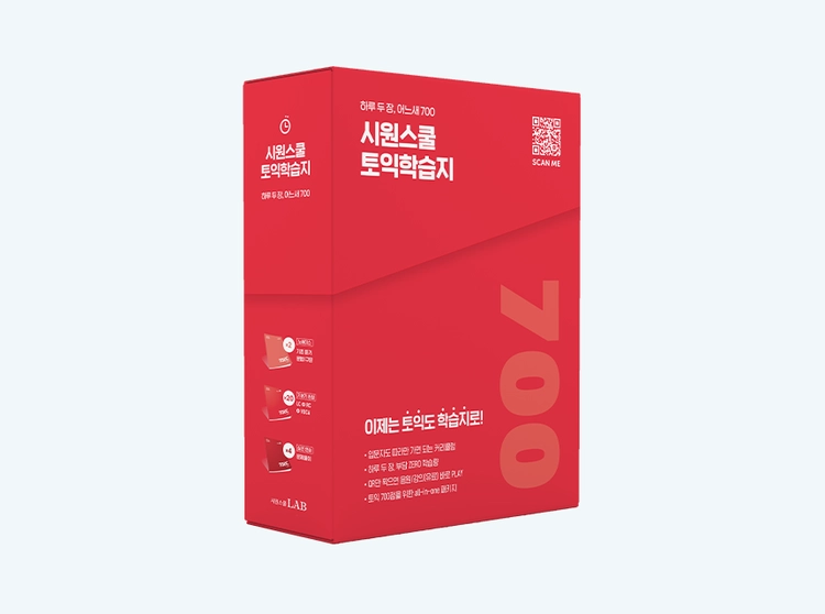 기획전 이미지