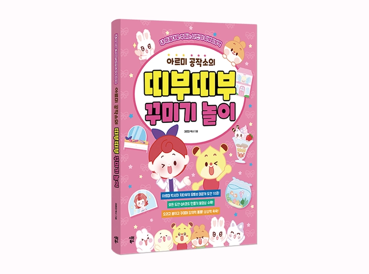 기획전 이미지