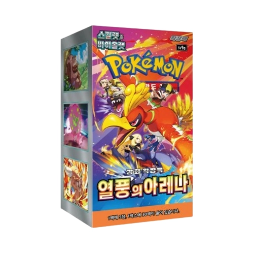 기획전 이미지