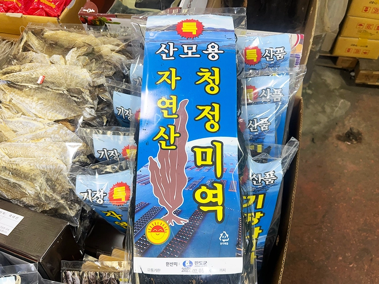 상품 이미지
