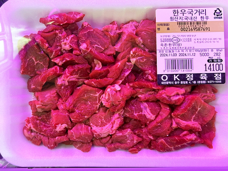 상품 이미지