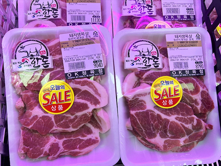 상품 이미지