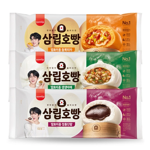 기획전 이미지