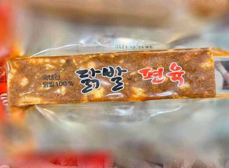 상품 이미지