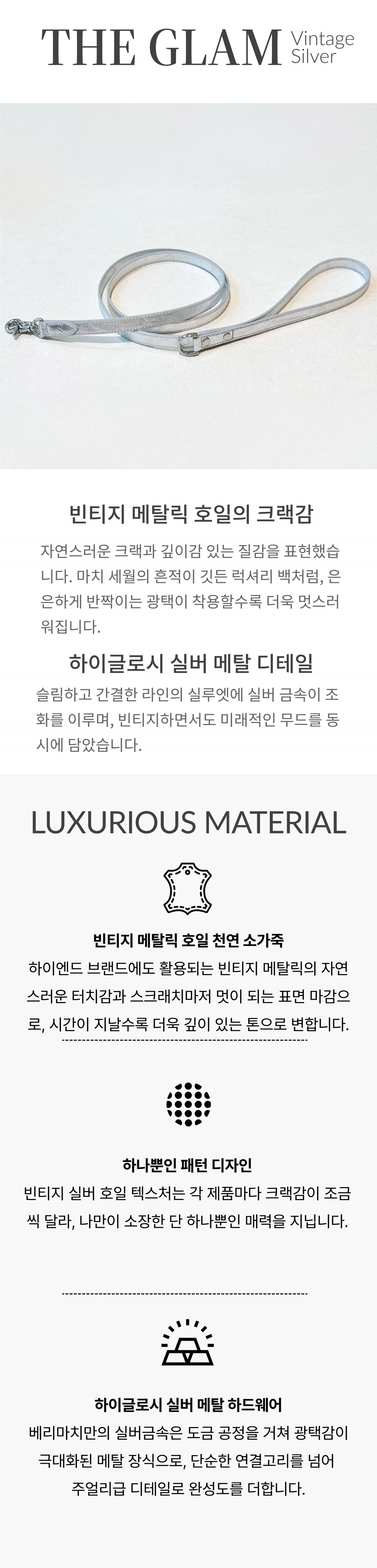 2025 건축도시읽기 최종리포트_2398077_정다원, image size:1250x5189