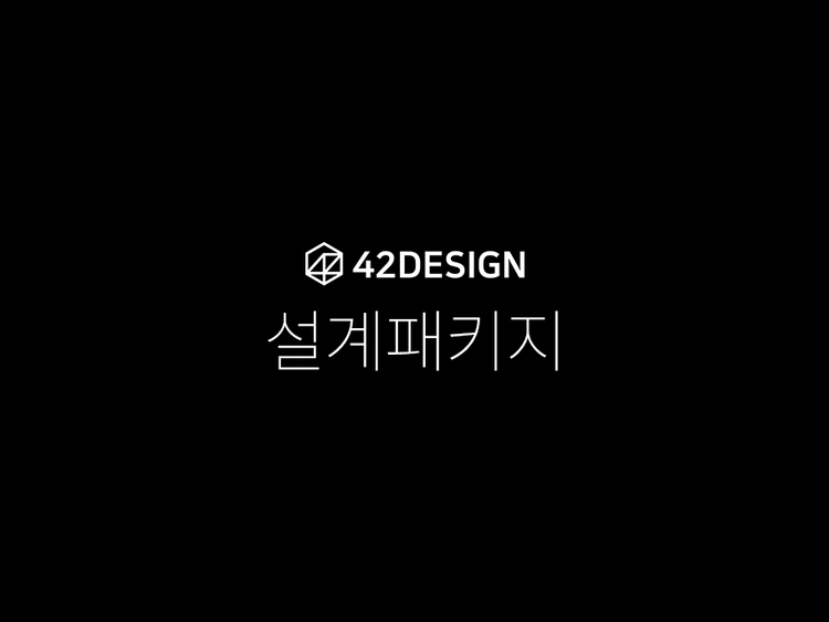 기획전 이미지