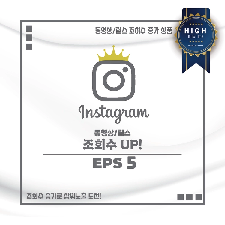 기획전 이미지