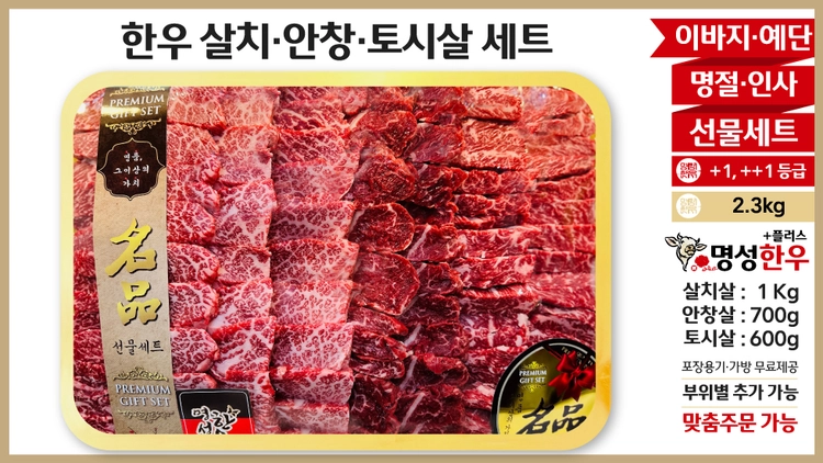 상품 이미지