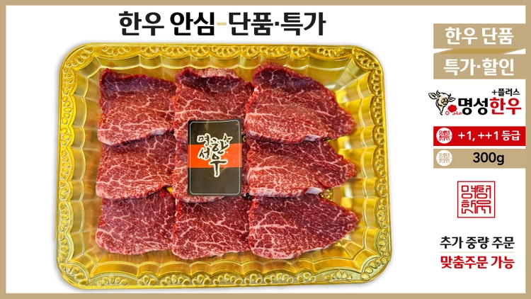 상품 이미지