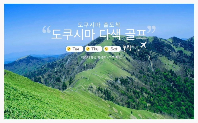 상품 이미지