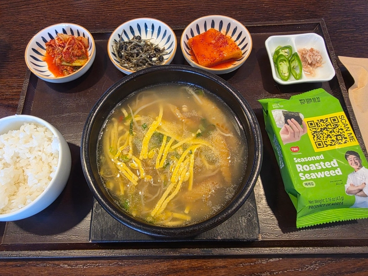 상품 이미지