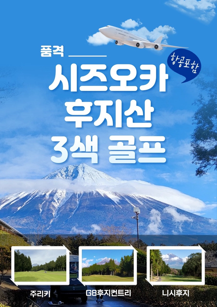 상품 이미지
