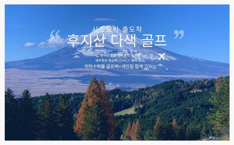 상품 이미지