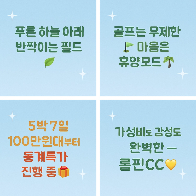 상품 이미지