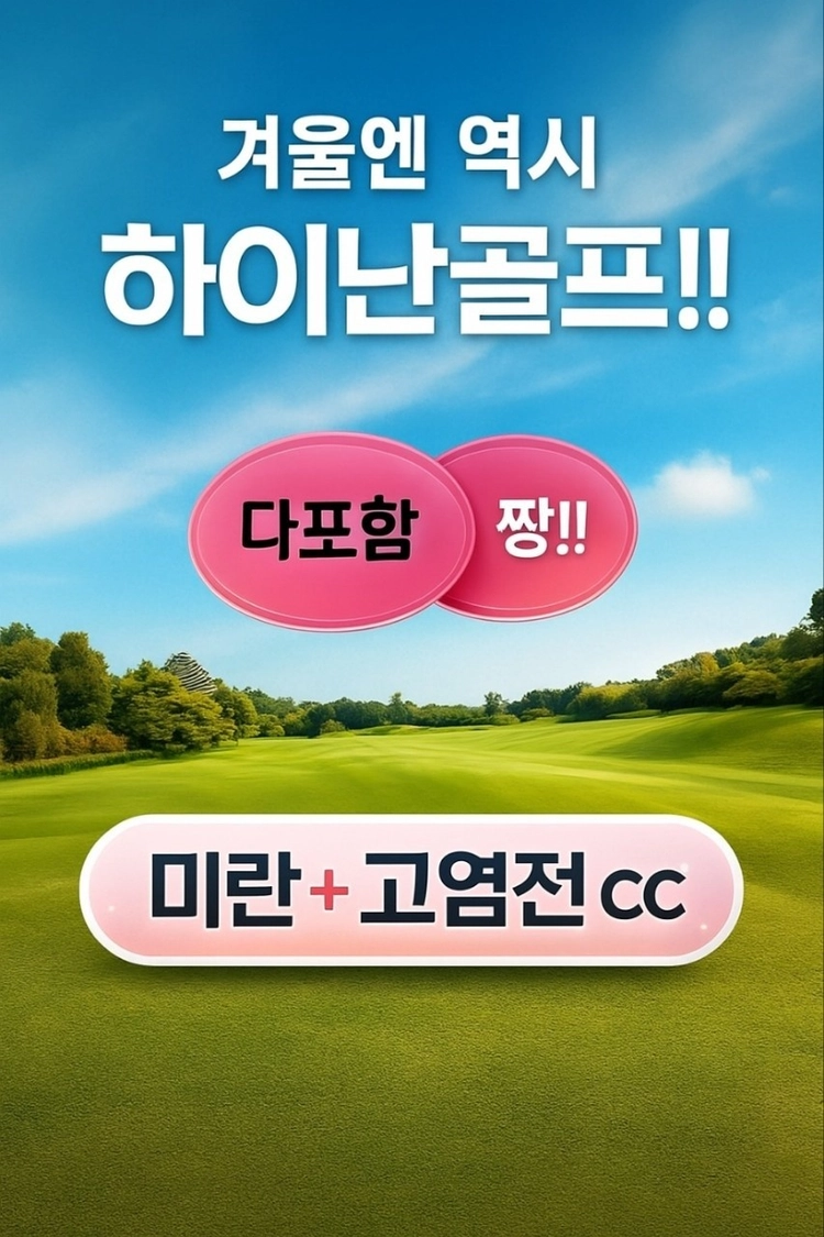 상품 이미지