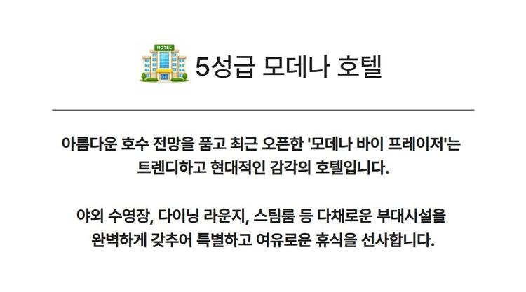 상품 이미지